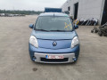 патрубок интеркулера Renault 2012, 1.5 л., МКПП, минивэн, 8200687468 - фото №14