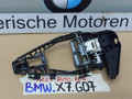 скелет ручки двери передней правой BMW 2023, 3.0 л., B58B30, бензин, 475, полный привод, 8497644 - фото №2