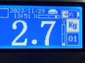 потолок Kia Ceed 2 поколение 2013, 1.6 л., МКПП, хетчбэк 3 дв., 85331A2550 - фото №8