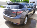 блок комфорта Lexus CT 1 поколение 2013, 1.8 л., АКПП, хетчбэк 5 дв., 8865076150 - фото №6