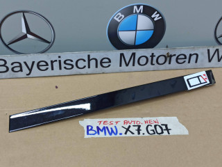 молдинг двери задней левой BMW 2023, 3.0 л., B58B30, бензин, 475, полный привод