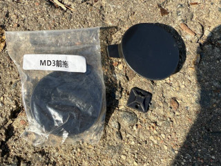 заглушка переднего бампера под крюк Tesla, 1084173-00-B, 1084173