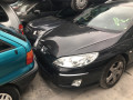 дверь задняя левая Peugeot 407 1 поколение 2005, 2.0 л., МКПП, универсал, 9006H7 - фото №12