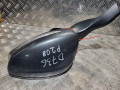 зеркало наружное левое Peugeot 208 1 поколение 2013, 1.4 л., дизель, 5МКПП, хетчбэк 5 дв. - фото №6