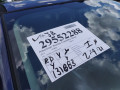 КПП автоматическая (АКПП) Ford Edge 1 поколение U387 [рестайлинг] 2011, 3.5 л., АКПП, внедорожник 5 дв., BA8Z7000P - фото №23