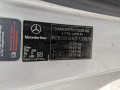 комплект накладок на пороги (внутренние) Mercedes-Benz CLK-Класс C209/A209 2004, 2.7 л., АКПП, купе, A2096900340 - фото №18