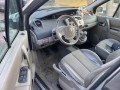 маховик Renault Scenic 2 поколение 2003, 2.0 л., МКПП, минивэн, 7701475946 - фото №12
