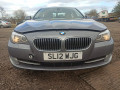 блок управления двигателем BMW 5 серия F07/F10/F11 2012, 2.0 л., МКПП, седан, 13618576333 - фото №7