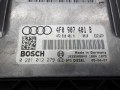 блок управления двигателем Audi A6 C5 [рестайлинг] 2005, 2.7 л., дизель, МКПП, универсал, 4F0907401B - фото №3