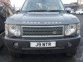 балка под радиатор Land Rover Range Rover 3 поколение 2004, 3.0 л., АКПП, внедорожник 5 дв., KRJ000012 - фото №13