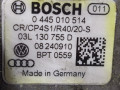 ТНВД Audi A3 8P [2-й рестайлинг] 2010, 2.0 л., TD, дизель, МКПП, передний привод, 03L130755D, 0445010514 - фото №5