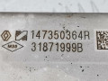 охладитель EGR / Радиатор EGR Renault Megane 3 поколение 2013, 1.5 л., МКПП, хетчбэк 5 дв., 147350364R - фото №2