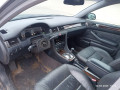 масляный поддон Audi A6 4B/C5 2000, 2.5 л., АКПП, универсал, 059103604G - фото №11