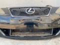 передняя часть (ноускат) Lexus IS 2 поколение (XE20) 2007, 2.2 л., 2AD-FHV, дизель, 6МКПП, седан - фото №3