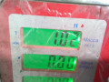 блок управления двигателем Kia Sportage 3 поколение 2011, 1.7 л., CRDi, дизель, МКПП, внедорожник 5 дв., 0281017695, 391202A051 - фото №8
