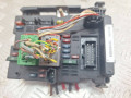 Блок управления BCM (Body Control Module) Citroen Xsara 1 поколение [рестайлинг] 2003, 1.4 л., бензин, МКПП, хетчбэк 5 дв., 30739895, 9650664080 - фото №6