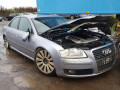 педаль Audi A8 D3 [рестайлинг] 2006, 4.2 л., АКПП, седан, 4E1723523G - фото №7