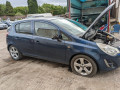 дверь задняя правая Opel Corsa D [рестайлинг] 2011, 1.2 л., МКПП, хетчбэк 5 дв., 93189341 - фото №12