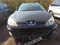 дуги на крышу (рейлинги) Peugeot 407 1 поколение 2006, 2.0 л., МКПП, универсал, 836190 - фото №12