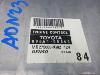 блок управления двигателем Toyota Avensis 2 поколение (T250) 2006, 1.6 л., бензин, МКПП, хетчбэк 5 дв., 8966105840