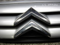 решетка радиатора Citroen C3 1 поколение [рестайлинг] 2009, 1.1 л., бензин, МКПП, хетчбэк 5 дв., 9680094177 - фото №2