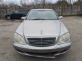 балка подвески задняя Mercedes-Benz S-Класс W220 [рестайлинг] 2004, 3.2 л., АКПП, седан, A2203503541 - фото №11