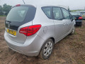 магнитола Opel Meriva 2 поколение (B) 2011, 1.4 л., МКПП, минивэн, 22776285 - фото №13