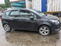 блок ABS Opel Meriva 2 поколение (B) [рестайлинг] 2014, 1.4 л., МКПП, минивэн, 13474250 - фото №11