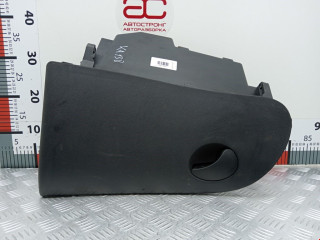 бардачок Fiat Marea 1 поколение 2000, 2.4 л., МКПП, универсал, 720895636