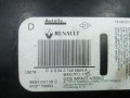 подушка безопасности сиденья Renault Megane 3 поколение 2010, 1.5 л., DCi, дизель, МКПП, хетчбэк 5 дв., 985H10013RC - фото №2