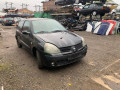 крыло переднее левое Renault Clio 2 поколение 2002, 1.2 л., МКПП, хетчбэк 3 дв., 7701473448 - фото №9
