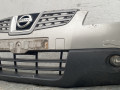 бампер передний Nissan Qashqai 1 поколение 2008, 2.0 л., MR20DE, бензин, 6МКПП, внедорожник 5 дв. - фото №4