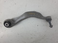 рычаг передний левый BMW 5 серия F10/F11 [рестайлинг] 2014, 2.0 л., N20 B20 A, бензин, АКПП, 31126775971, 6775971, EN6062T6 - фото №3
