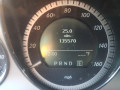 карданный вал Mercedes-Benz C-Класс W204/S204/C204 [рестайлинг] 2011, 3.0 л., АКПП, седан, A2044106606 - фото №14