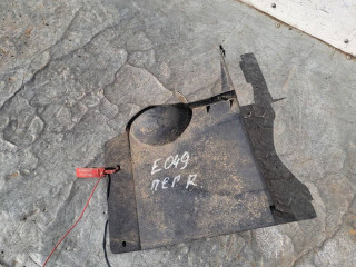 защита двигателя Citroen Xsara Picasso 1 поколение 2000, 1.8 л., бензин, минивэн