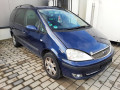 КПП механическая (МКПП) Ford Galaxy 1 поколение [рестайлинг] 2004, 1.9 л., МКПП, минивэн, 1619613 - фото №11