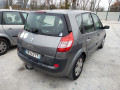 диск тормозной задний Renault Scenic 2 поколение 2004, 1.5 л., МКПП, минивэн, 8660001810 - фото №8