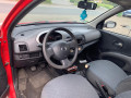 полуось передняя правая (приводной вал, ШРУС) Nissan Micra 3 поколение (K12) 2003, 1.2 л., МКПП, хетчбэк 3 дв., 39100AY100 - фото №11