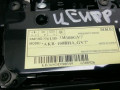 консоль салона Hyundai Genesis 1 поколение [рестайлинг] 2013, 3.8 л., бензин, АКПП, седан, 972503M200 - фото №6