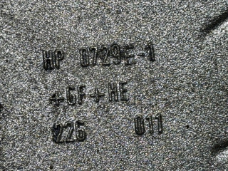 масляный поддон BMW X5 E70 2008, M57 D30 (306D3), АКПП, черный, внедорожник 5 дв., 7801367