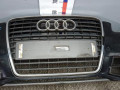 бампер передний Audi A6 4F/C6 [рестайлинг] 2008, 2.0 л., дизель, седан, 4F0807105AE - фото №4