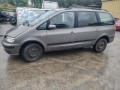 бампер передний SEAT Alhambra 1 поколение [рестайлинг] 2003, 1.9 л., МКПП, минивэн, 7M7807221E - фото №9