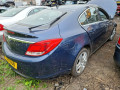 спойлер Opel Insignia 1 поколение (A) 2010, 2.0 л., МКПП, хетчбэк 5 дв., 22848133 - фото №11