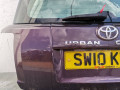 крышка багажника (дверь 3-5) Toyota Urban Cruiser 1 поколение XP110 2010, 1.4 л., 1ND-TV, дизель, 6МКПП, внедорожник 5 дв. - фото №6