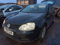 масляный поддон Volkswagen Golf 5 поколение 2005, 1.4 л., МКПП, хетчбэк 5 дв., 03C103603S - фото №9
