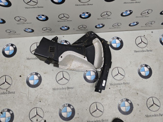 воздуховод (дефлектор) радиатора BMW XM G09 2024, 4.4 л., бензин, 475, полный привод, 9451728