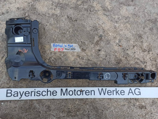 Крепление бампера переднего BMW 2024, 3.0 л., бензин, 9451025