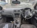 рычаг задний Ford Focus 2 поколение 2008, 2.0 л., МКПП, хетчбэк 5 дв., 1356213 - фото №11