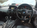 накладка на порог внутренняя BMW 6 серия E63/E64 2004, 4.4 л., АКПП, кабриолет, 51777074419 - фото №20