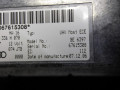 блок управления телефоном Audi A6 4F/C6 2007, 2.7 л., дизель, АКПП, универсал, 4E0862335 - фото №3